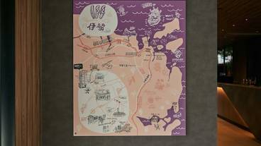 施設内の設備 / 1