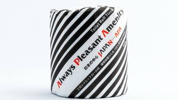 客室の設備とサービス / 18