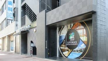 施設の入り口 / 3