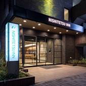 西鉄イン日本橋（東京都 ビジネスホテル） / 4