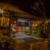 全室離れ おもてなしの宿 旅荘 牧場の家（大分県 旅館） / 4