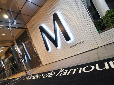 大分リーガルホテル / 4