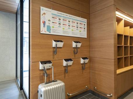 ワシントンR＆Bホテル名古屋新幹線口 / 2