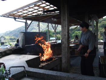 「黒潮本陣」その他 665374 