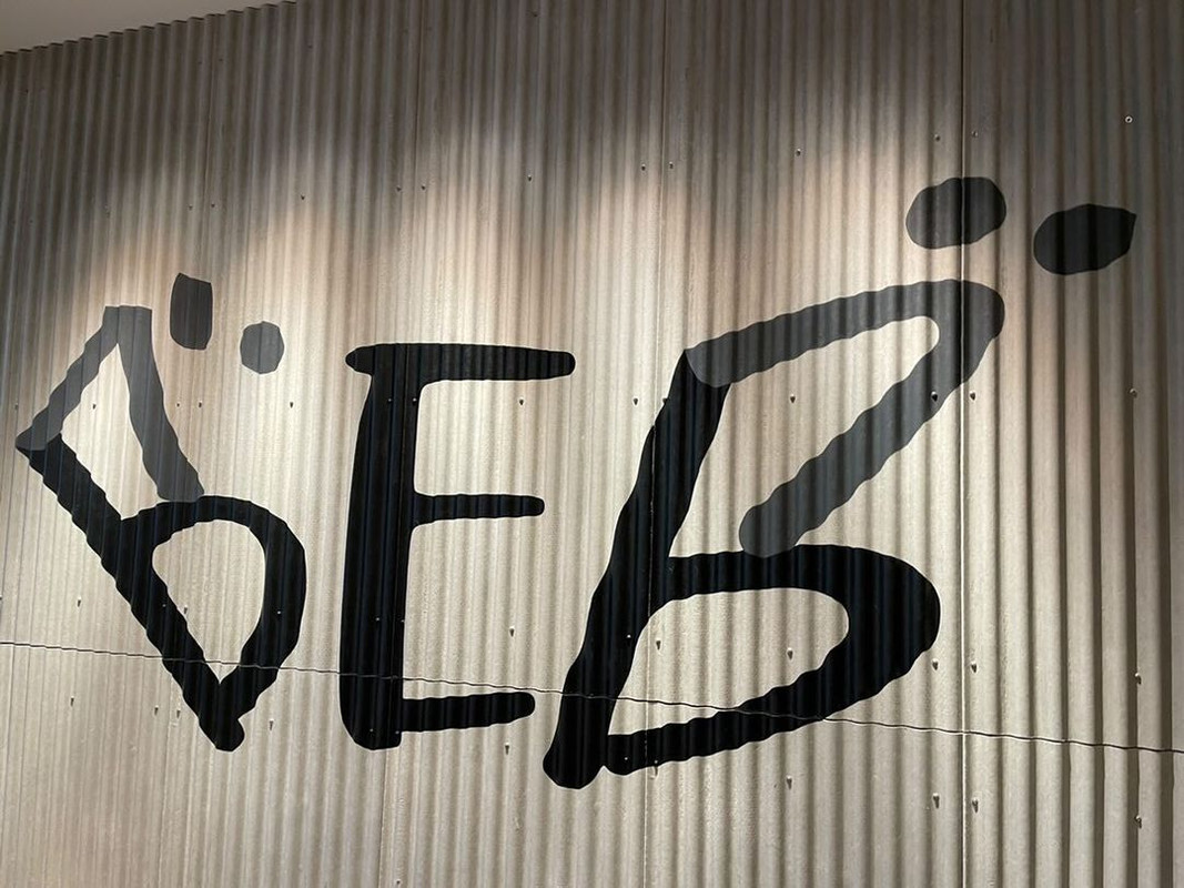 nachos_lovegraphさんの写真 / 2