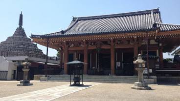 観光スポット / 5