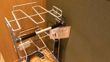 レストラン / 21