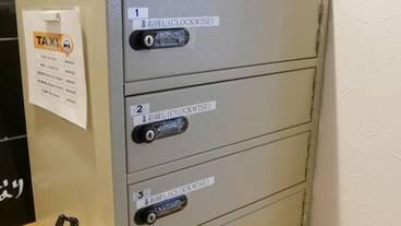 内装の詳細 / 17