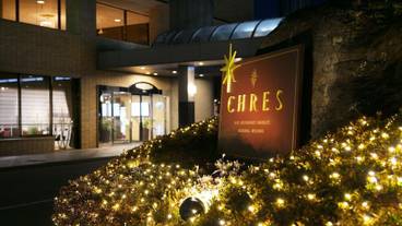 レストラン / 19