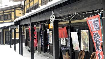 観光スポット / 10