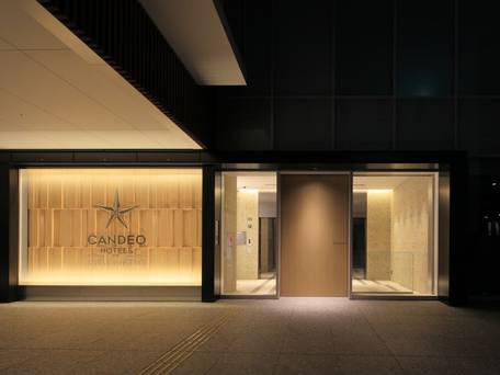 カンデオホテルズ 奈良橿原 / 5