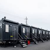 HOTEL R9 The Yard ひたちなか市毛（茨城県 ビジネスホテル） / 3