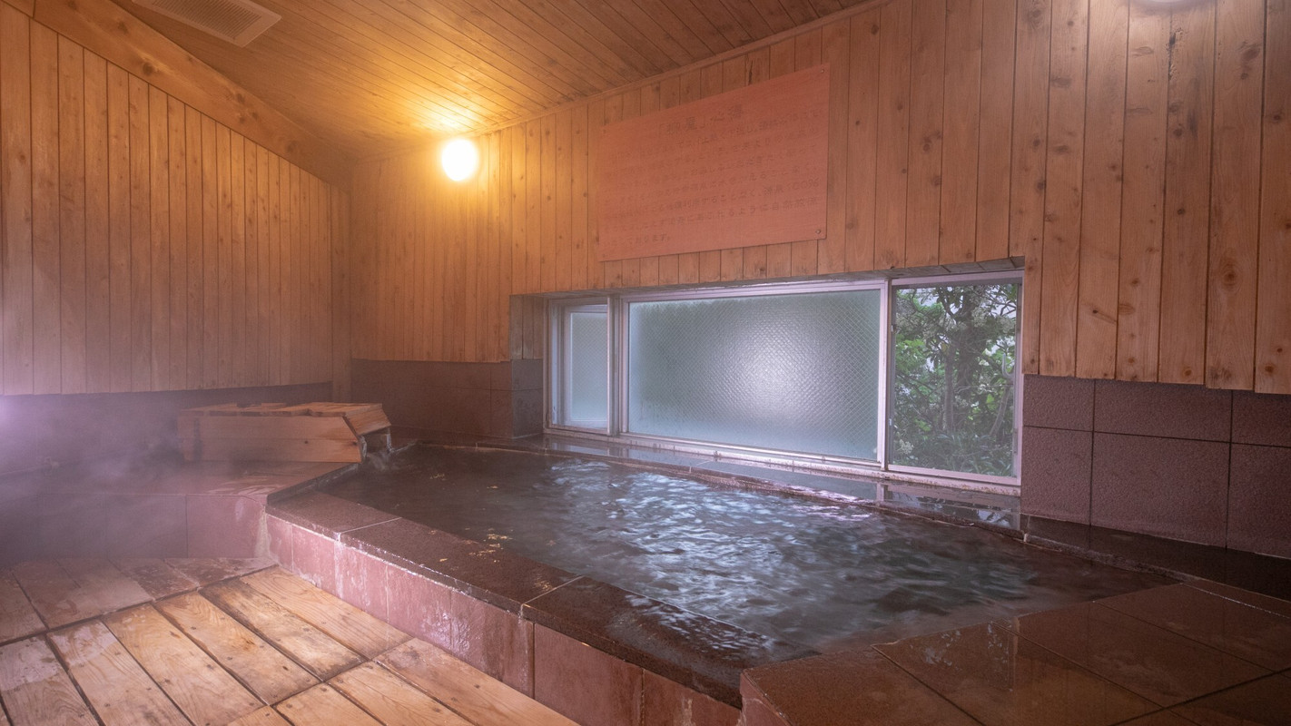 Family bath image