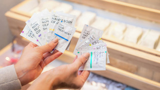 お部屋タイプお任せ 禁煙