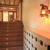 ホテル竜王ヴィレッヂ（長野県 リゾートホテル） / 2