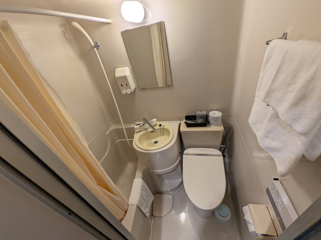 バスルームが激セマ