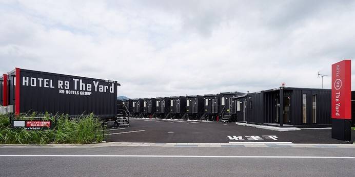 HOTEL R9 The Yard 甲賀（滋賀県 ビジネスホテル） / 1