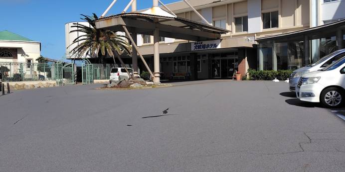 絶景の宿 犬吠埼ホテル（千葉県 旅館） / 1