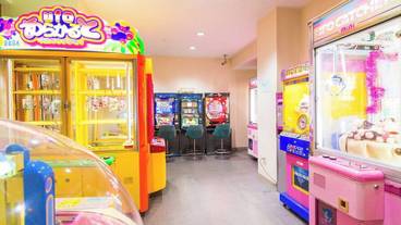 ゲームコーナー / 18