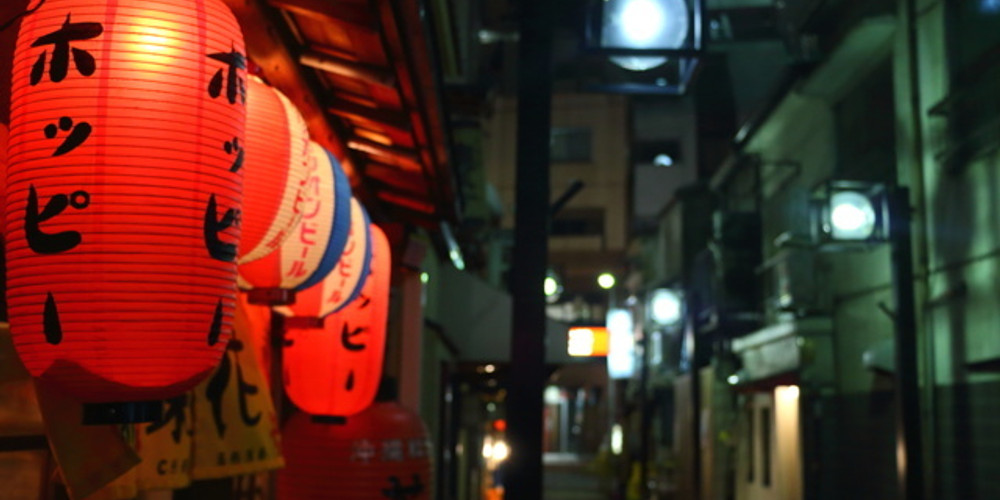 池袋で居酒屋巡り 美久仁小路 なら安くて旨い店揃ってます5選 Icotto イコット