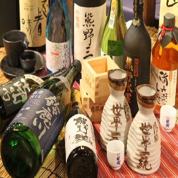 心まで満たされる熊野のお料理3713694