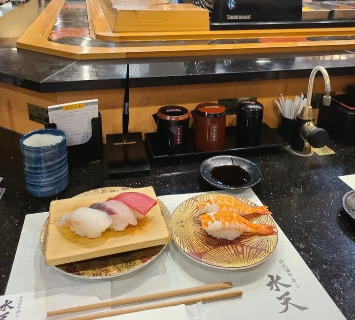 isabellayukoさんの写真 / 1