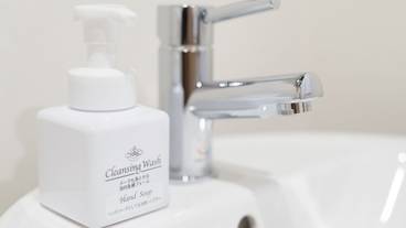 バスルームの設備 / 22