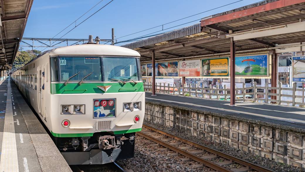 特急「踊り子」で
伊豆稲取駅へ / 1