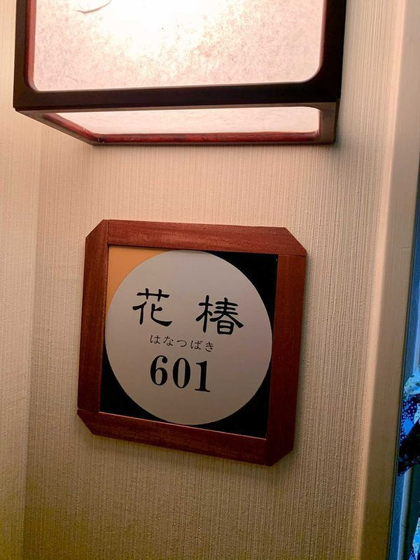 momo_st2さんの写真 / 1