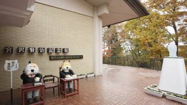 観光スポット / 10