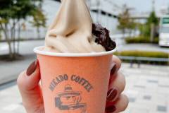 ミカドコーヒー 軽井沢プリンスショッピングプラザ店