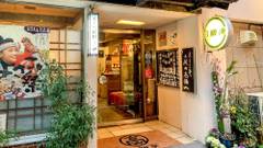 割烹旅館 おおりや