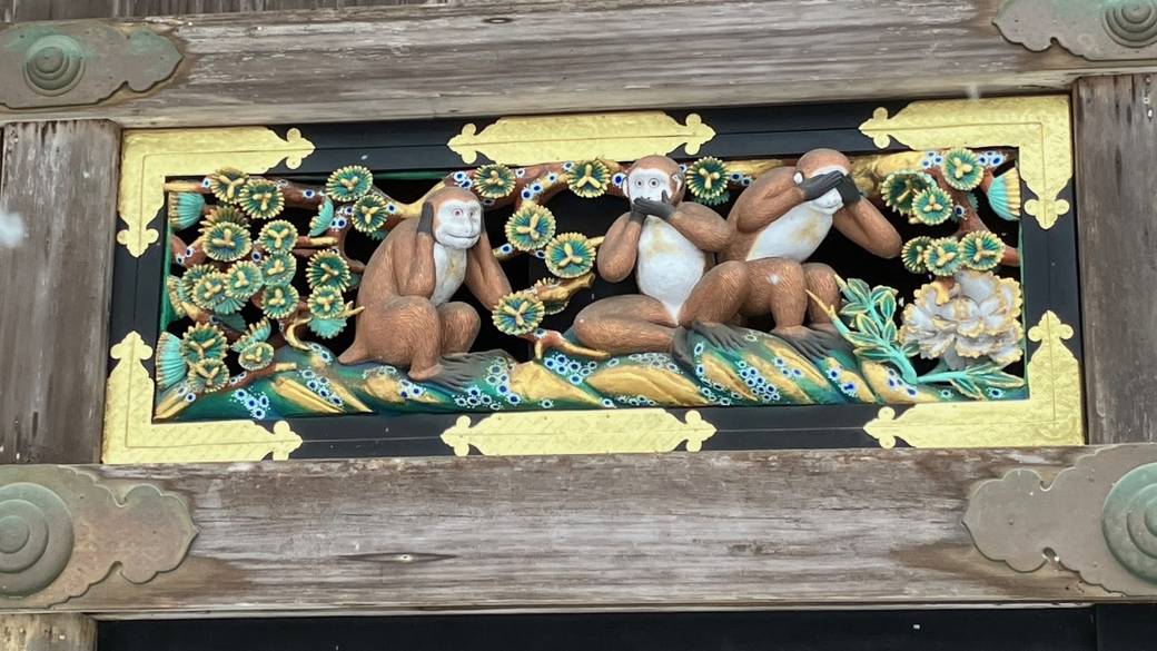 日光東照宮　三猿 / 3