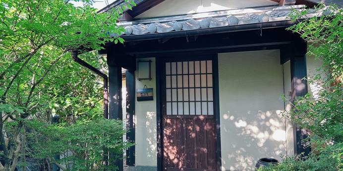 開花亭 全室露天 内湯付き離れの宿（大分県 旅館） / 1