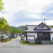 東北最大級の管理釣堀 釣り宿 長者屋敷（山形県 旅館） / 2