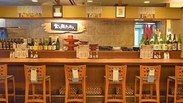 レストラン / 23