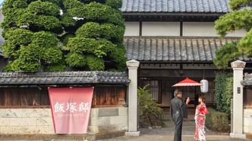 施設の入り口 / 4