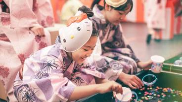 子供向けアクティビティ / 17