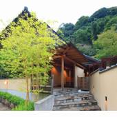 奥湯河原 結唯（神奈川県 旅館） / 2