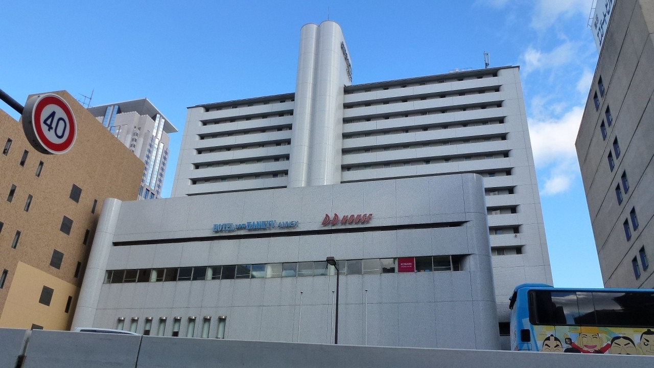 5.新阪急ホテルアネックス（HOTEL new HANKYU ANNEX）4255899