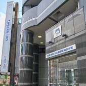 東横イン名古屋駅桜通口本館（愛知県 ビジネスホテル） / 5