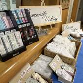 浅草山荘（新潟県 ペンション） / 2