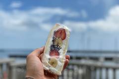 熱海フルーツキング