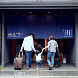 上野駅周辺の子連れにおすすめホテル11選♪観光の拠点にも！