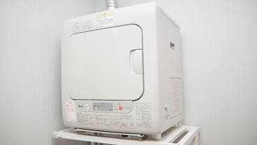 ランドリー / 30