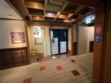 大江戸温泉物語 あわら温泉 あわら(福井県 旅館) / 4
