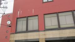 稚内グランドホテル