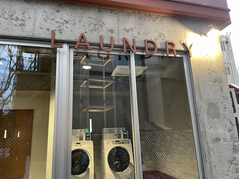 ランドリー ルーム