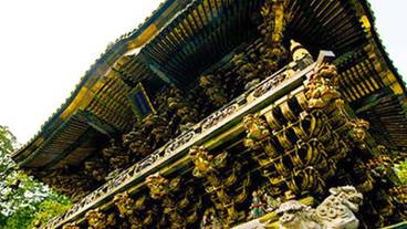 観光スポット / 3