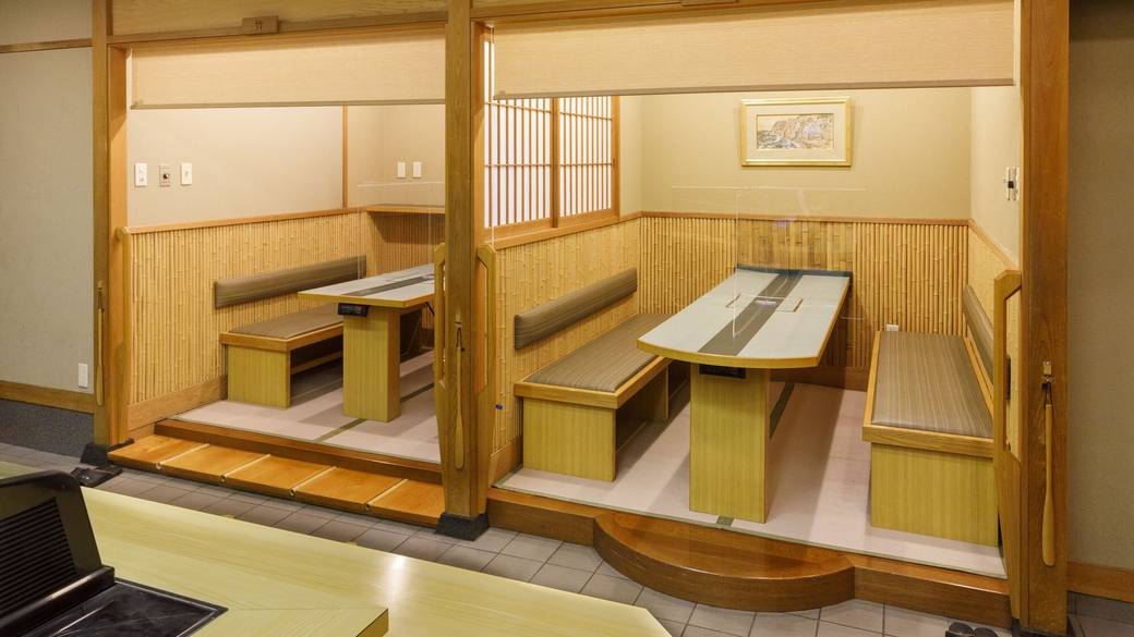 和食処四季亭 個室席 / 4